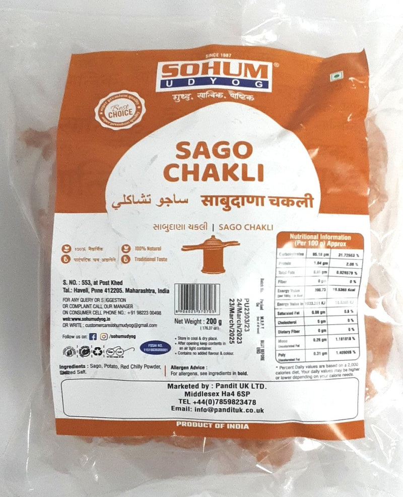 Sohum Udyog Sago Sabudana Chakli 200g