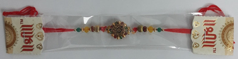 Rakhi 1pc Design C