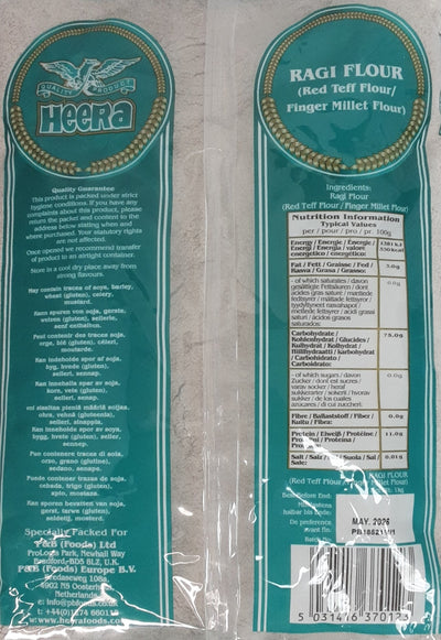 Heera Ragi Flour 1Kg