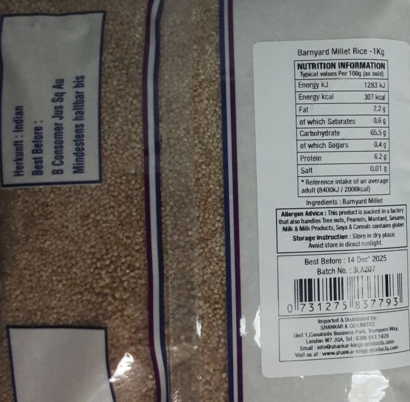 Shankar Barnyard Millet Rice 1Kg