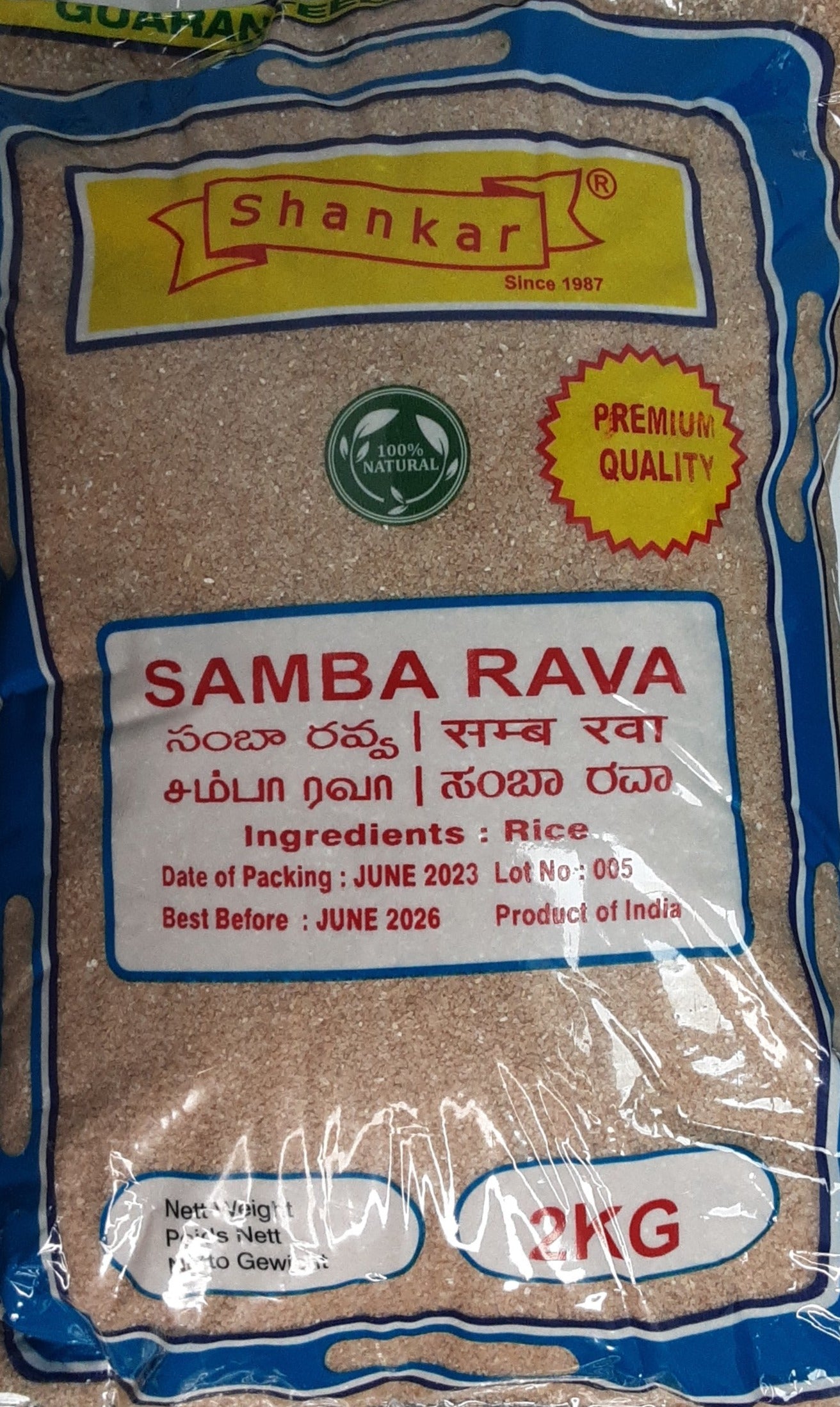 Shankar Samba Rava 2Kg – ExoticEstore