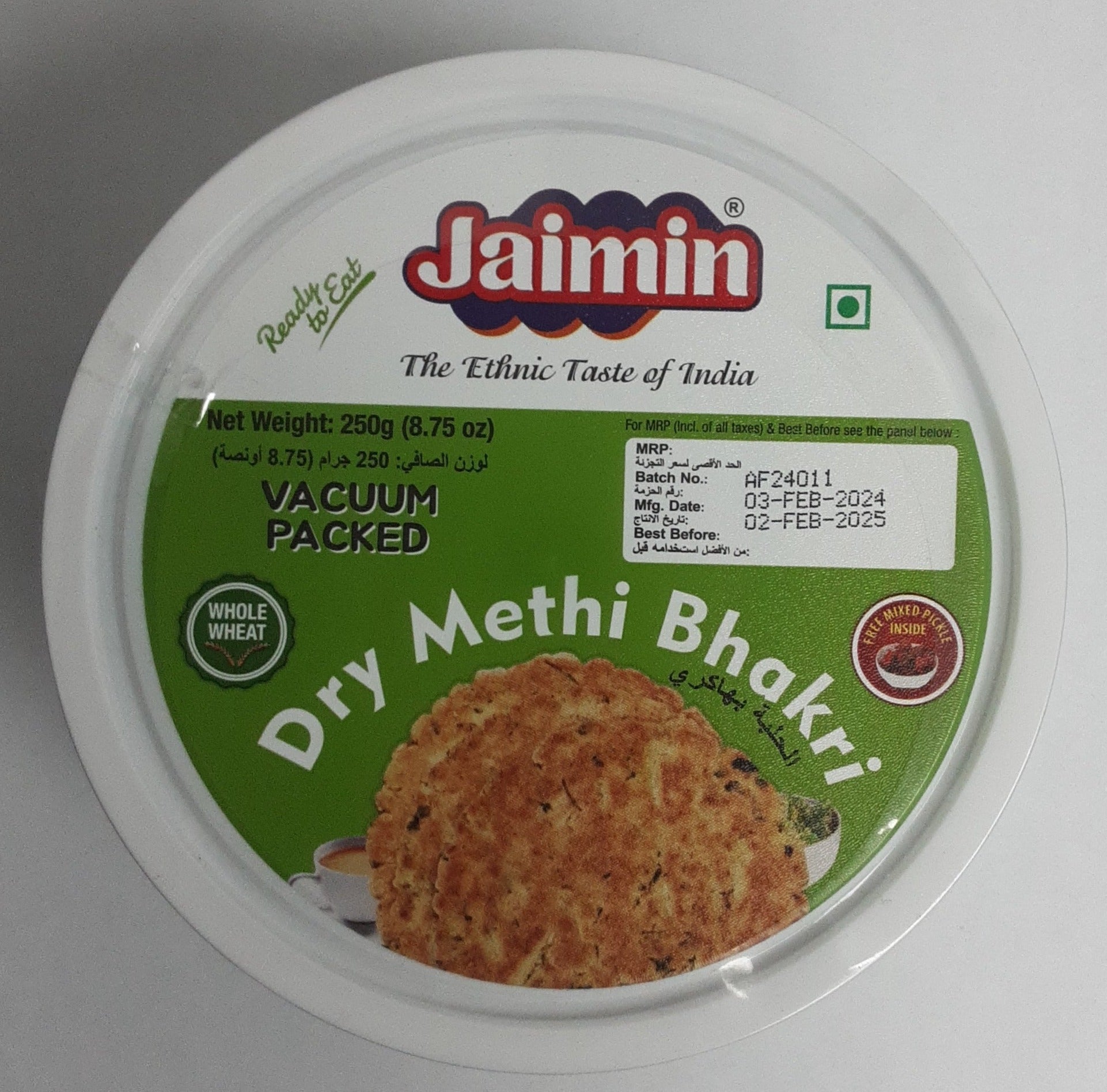 Jaimin Dry Methi Bhakri 250g – ExoticEstore