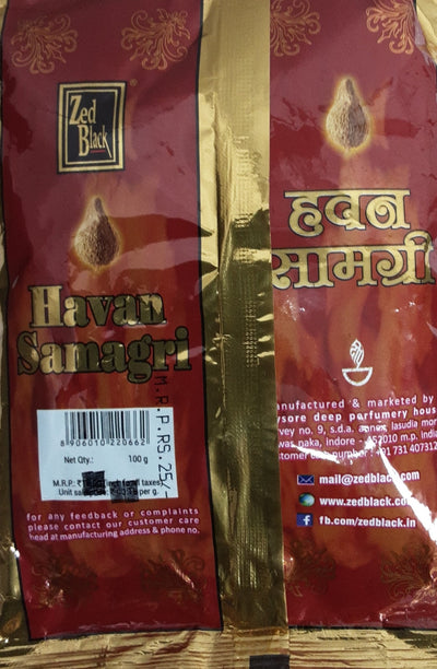 Havan Samagri 100g