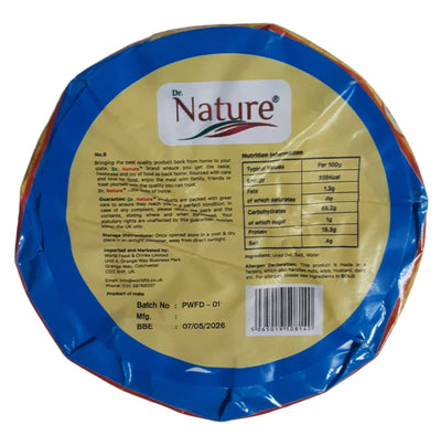 Dr Nature Madras Plain Pappadams 100g