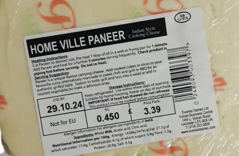 Home Ville Paneer 450g PM