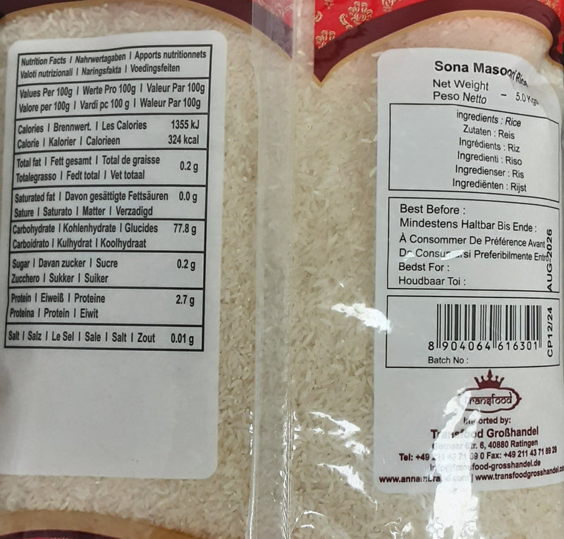 Annam Sona Masoori Rice 5Kg