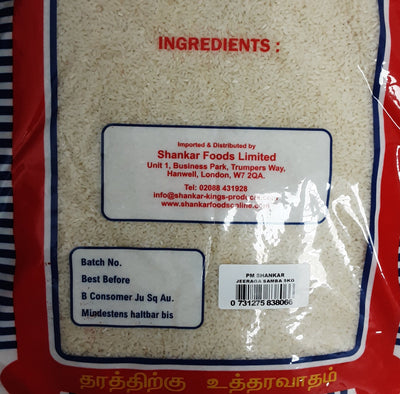 Shankar Rice Jeera Samba 5Kg