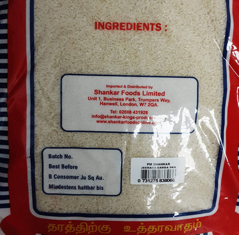 Shankar Rice Jeera Samba 5Kg