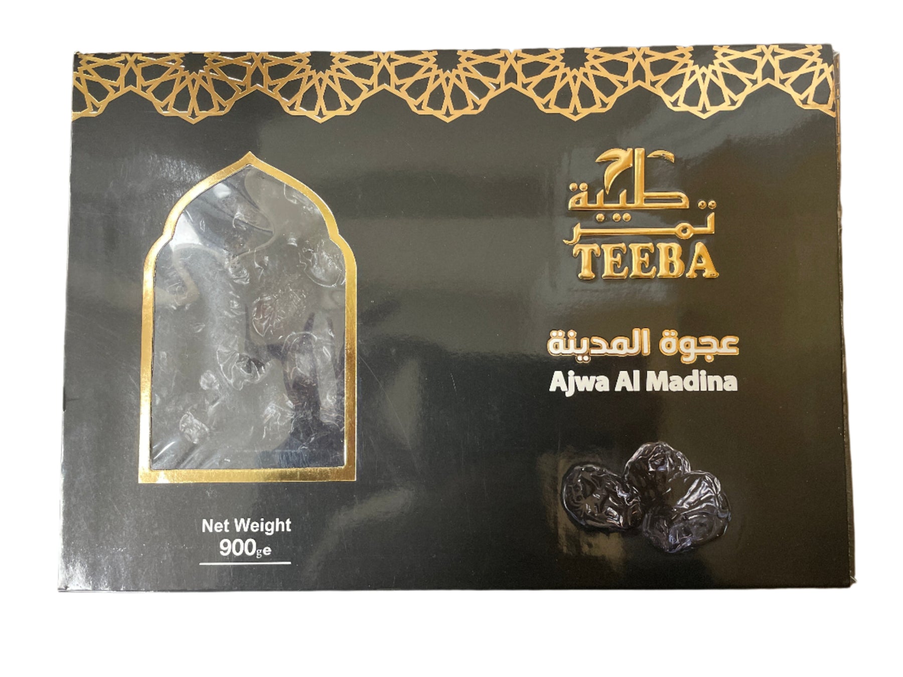 Teeba Dates Ajwa Al Madina 900g – ExoticEstore