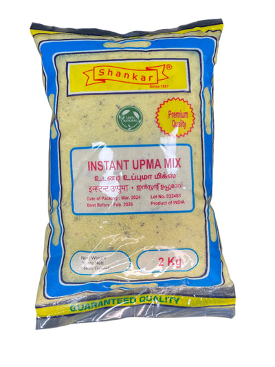 Shankar Instant Upma Mix 2Kg