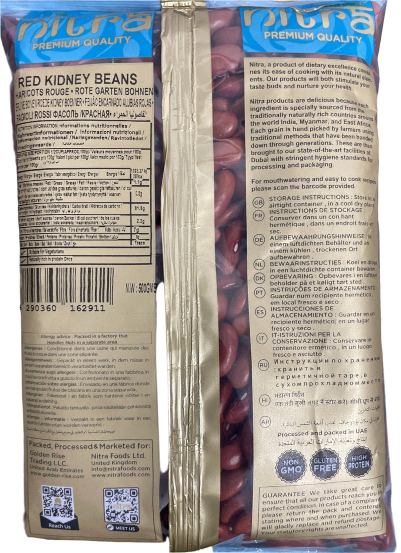 Nitra Red Kidney Beans 500g  Buy 1 Get 1 Free Mix & Match