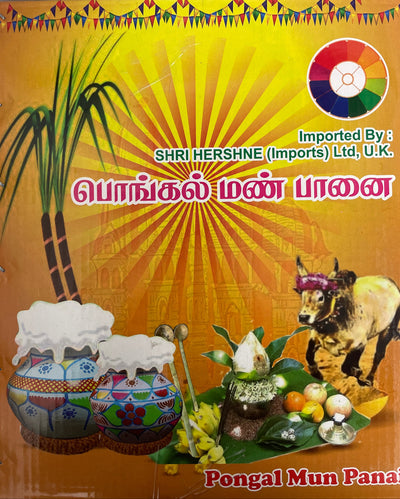 Pongal Kit Clay Hand Made Mun Panai