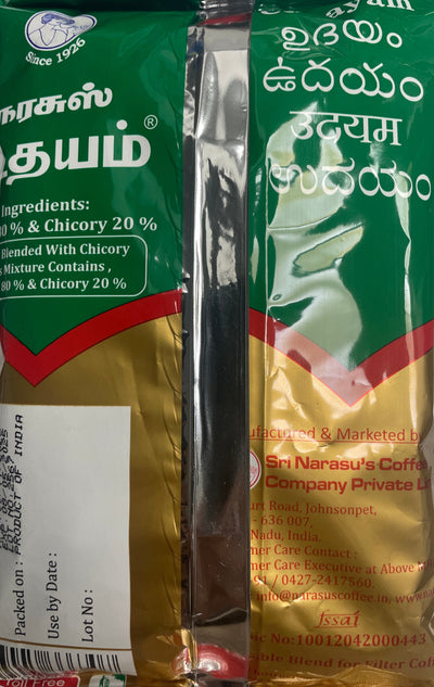 Narasu's Udhayam Coffee 200g