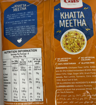 Gits Khatta Meetha 200g Buy 1 Get 1 Free