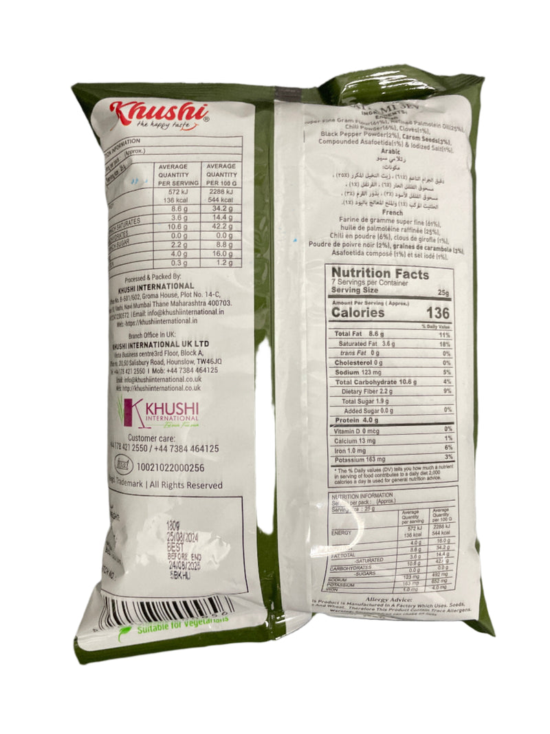 Khushi Ratlami Sev 180g Mix & Match Buy 1 Get 1 Pack Free