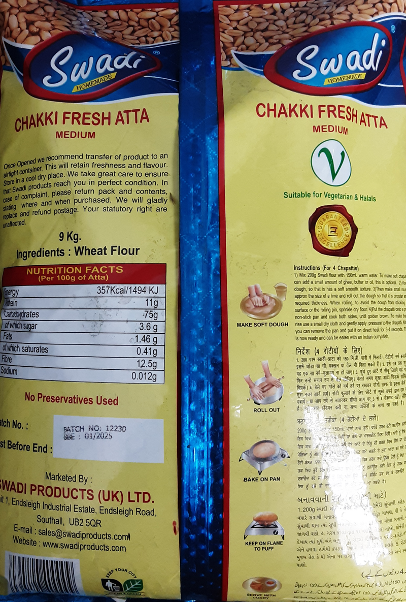 Swadi Flour Chakki Fresh Atta Medium 9Kg