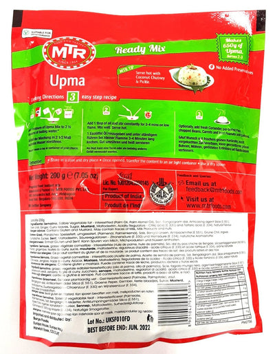 MTR Upma Rava 200g