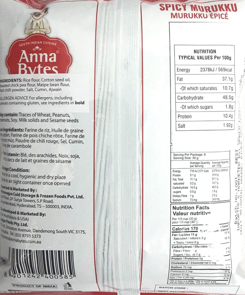 Anna Bytes Spicy Murukku 170g