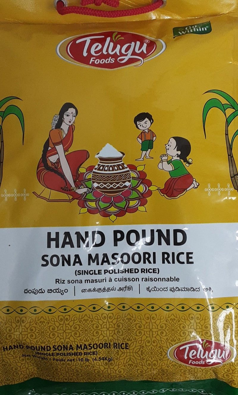 Telugu Hand Pound Sona Masoori Rice 4.5Kg