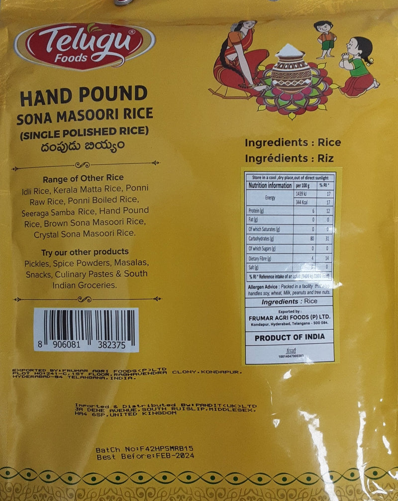 Telugu Hand Pound Sona Masoori Rice 4.5Kg