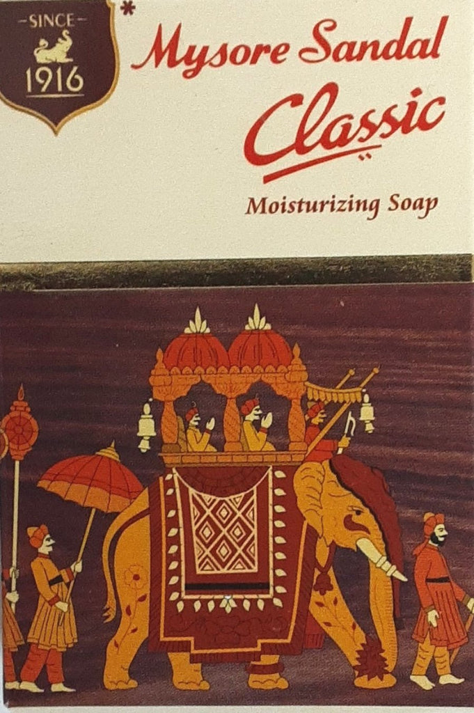 Mysore Sandal Soap (Big Bar)