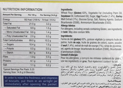 LU Bakeri Tuc Biscuits 78g 2 for 1.20